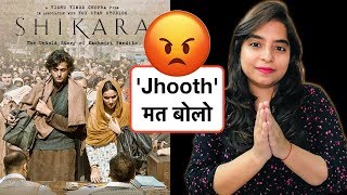 Shikara Movie REVIEW | Deeksha Sharma