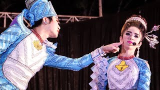 2เทพบุตรสุดที่รัก : บลูแน็ค เกี้ยว ไม้เบื่อไม้เมา #บาปบริสุทธิ์