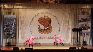 Танец Розовое настроение на конкурсе Волга в сердце впадает мое 2017