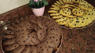كوكيز فانيلا وشيكولاته باسهل طريقه