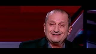 Яков Кедми о сбитом в Сирии ИЛ-20: Это была халатность.