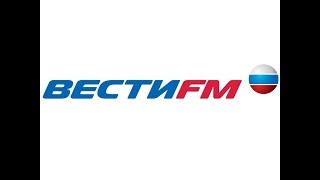 Вести ФМ онлайн: Прямой эфир | Видео на Запорожском портале