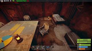 RUST| i3-6100 | GTX 1050 TI | Интерьер внутри замка | 1080p | RUST-CLUB #3