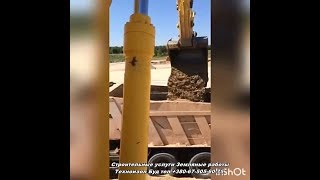 Вид из кабины/ Екскаватор  New Holland E385 B