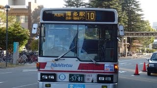 西鉄バス(吉塚7153：九大病院→福岡タワー)