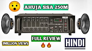 Ahuja SSA 250M amplifier full review and details