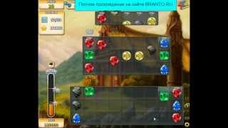 Прохождение игры "Инди кот": уровень 218