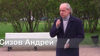 Семейные отношения. Как улучшить отношения в семье. Саентология.