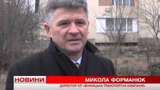 Телеканал ВІТА новини 2015-02-24 У Гнівані попрощались з Петром Шептицьким