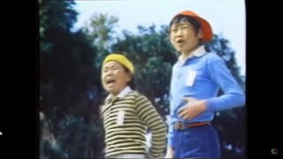 38年前の小学生のセクハラ発言CM？ほか　昭和57年(1982）秋のCM集 Japanese TV commercials