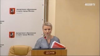 113 школа ЮЗАО рейтинг 337 (321) Лаптунова ОА учитель 93% аттестация на 3г ДОНМ 02.07.2019