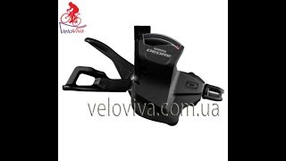 Велосипедный шифтер Shimano SL-M6000 Deore (10 speed). Веломагазин VeloViva
