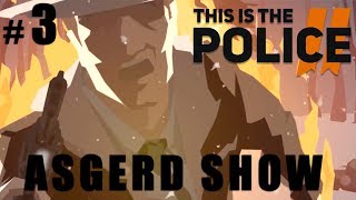 This Is the Police 2 # 3 | Прохождение | Первое тактическое задание - Расследования - Новички