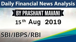 15 August 2019 Daily Financial News Analysis for SBI IBPS RBI Bank PO and Clerk