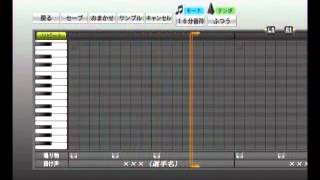 プロ野球スピリッツで応援歌　 あとひとつ