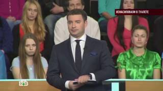 САМЫЕ СКАНДАЛЬНЫЕ ПОСВЯЩЕНИЯ В СТУДЕНТЫ/В ТЮМЕНИ РАЗДЕЛИСЬ НА СЦЕНЕ/ИРИНА СЫЧЕВА ПОСВЯЩЕНИЕ МАДИ