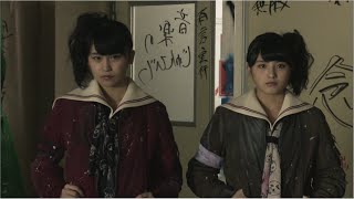 【MV】ヤンキーロック Short ver. / AKB48[公式]
