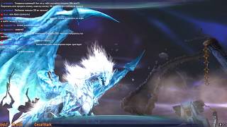 AION 2.1 - VIVA AION! PVE/PVP Сервер Destiny. Золотая эра Айона.