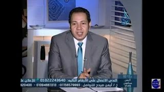 الريجيم والتخسيس وافضل 10 نصائح للريجيم في رمضان د/محمد خيري