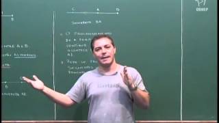 Geometria - Aula 3 - Semirretas e retas