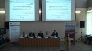 Назаров Александр Дмитриевич