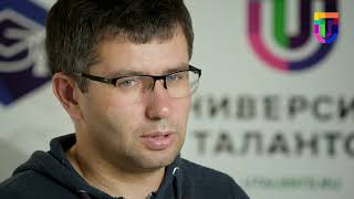 Разговор с экспертом. Олег Баранник – о стартап-индустрии