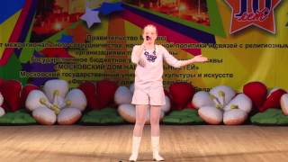 южная звезда, в двух шагах от мечты,  1 марта 2015