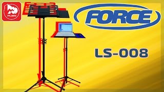 Стойка для ноутбука FORCE LS-008