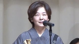 田中裕子が助演女優賞に！！「第87回キネマ旬報ベスト・テン」