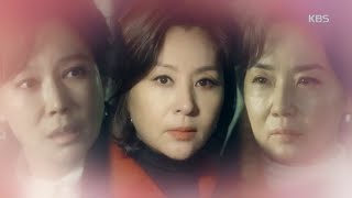 결정적 순간 등장한 조경숙·최명길! [우아한 모녀/Gracious Revenge] 20200214