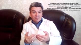 Особенности русской бани 4: как париться в бане правильно чтобы не умереть молодым от инфаркта?
