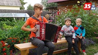 Юный гармонист из Великого Устюга занял первое место на конкурсе в Крыму