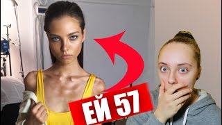 УГАДАЙ ЕЁ ВОЗРАСТ ЧЕЛЛЕНДЖ ? (98 % ПРОИГРАЛИ) | ПОПРОБУЙ УГАДАТЬ