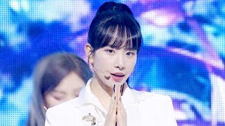 [덕질캡쳐용♥] 우주소녀 - 이루리 (As You Wish)