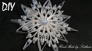 Двухсторонняя Снежинка из узкой атласной ленты DIY Double sided snowflake from  a ribbon