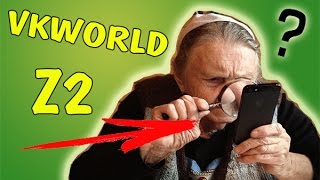 Посылка из Китая от VKworld  Телефон для Бабушки с Алиэкспресс