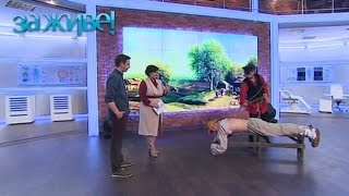 Как избавиться от хандры – За живе! Сезон 3. Выпуск 30 от 18.10.16