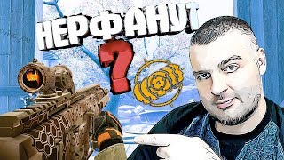 НЕРФ Beretta ARX160 в Warface не за горами?