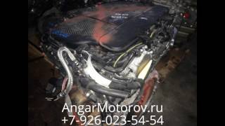 Двигатель Mercedes S 350 W221 3.0 M276 Купить Двигатель Мерседес S350 W221 3.0 Наличие Документы