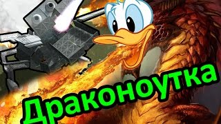 Kerbal Space Program (KSP)  - Драконоутка (клип)