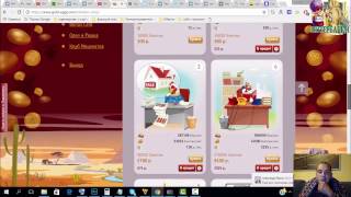 Golden Eggs Обзор лучшей онлайн игры 2017 года, с выводом денег От 25% до 33%в месяц