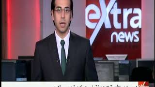موجز أخبار الـ 5 صباحا