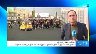 شلل كامل في شوارع النجف وتظاهرات ومواجهات في عدة مدن عراقية