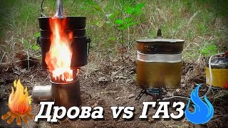 Турбо печка против газовой горелки