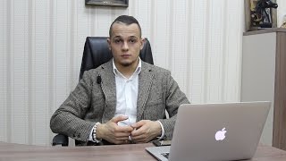 Устранение последствий расставаний.