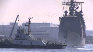 U140415 米海軍ミサイル巡洋艦『Lake Erie』 大阪南港出港