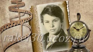 любимому мужу видео слайд шоу фильмы из фотографий