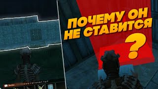 РЕЙД БАЗЫ САЧЕЛЯМИ | ПОЧЕМУ НЕ СТАВИТСЯ ШКАФ | Last Day Rules Survival