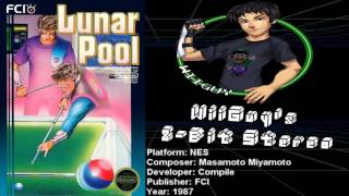 Lunar Pool (NES) Soundtrack - 8BitStereo