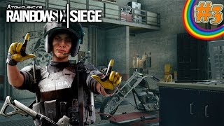 [Гайд] Rainbow Six: Siege защита на карте Клуб (clubhouse)
